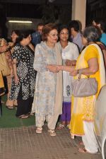 at Salman_s family hosts special screening of Yeh Jawaani Hai Deewani in Ketnav, Mumbai on 30th May 2013 (16).JPG